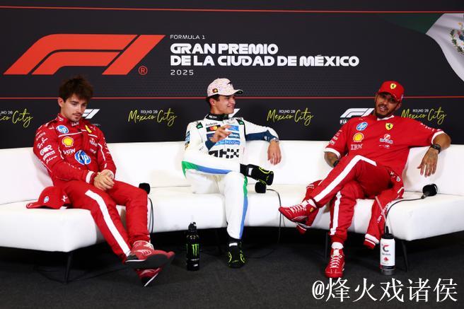 F1墨西哥站排位赛 诺里斯夺杆位勒克莱尔第二 F1墨西哥站排位赛 诺里斯夺杆位勒克莱尔第二