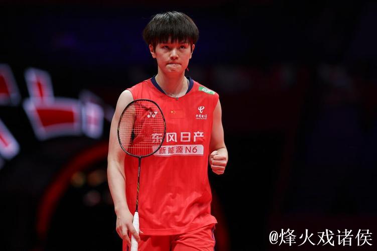 逆转战胜因达农 王祉怡晋级年终总决赛女单决赛