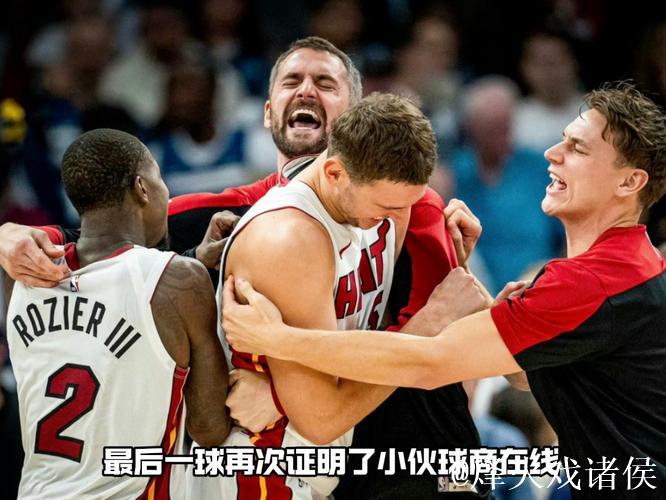 斯波神战术热火险胜森林狼 魔术送奇才4连败